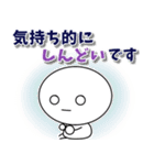 続コロナ 棒人間♡敬語（個別スタンプ：24）