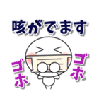 続コロナ 棒人間♡敬語（個別スタンプ：29）