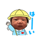 ちふゆの日常（個別スタンプ：4）