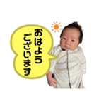 ちふゆの日常（個別スタンプ：6）