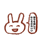 さくっと返信クレヨンうさぎ（個別スタンプ：2）