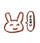 さくっと返信クレヨンうさぎ（個別スタンプ：3）