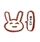 さくっと返信クレヨンうさぎ（個別スタンプ：5）
