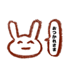 さくっと返信クレヨンうさぎ（個別スタンプ：9）