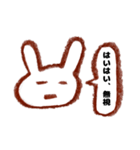 さくっと返信クレヨンうさぎ（個別スタンプ：11）