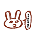 さくっと返信クレヨンうさぎ（個別スタンプ：14）