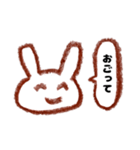 さくっと返信クレヨンうさぎ（個別スタンプ：15）