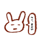 さくっと返信クレヨンうさぎ（個別スタンプ：17）