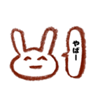 さくっと返信クレヨンうさぎ（個別スタンプ：22）