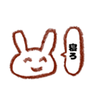 さくっと返信クレヨンうさぎ（個別スタンプ：25）