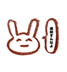さくっと返信クレヨンうさぎ（個別スタンプ：27）