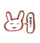 さくっと返信クレヨンうさぎ（個別スタンプ：29）