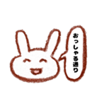 さくっと返信クレヨンうさぎ（個別スタンプ：30）