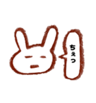 さくっと返信クレヨンうさぎ（個別スタンプ：35）