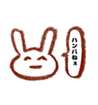 さくっと返信クレヨンうさぎ（個別スタンプ：38）