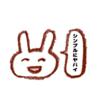 さくっと返信クレヨンうさぎ（個別スタンプ：40）
