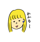 金髪の女の子 使えることば（個別スタンプ：9）