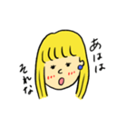 金髪の女の子 使えることば（個別スタンプ：10）