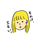 金髪の女の子 使えることば（個別スタンプ：12）
