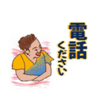 みっこと仲間たち（個別スタンプ：12）