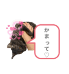 ツナとマヨ（個別スタンプ：2）