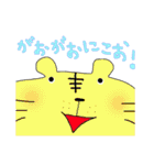 自由な動物色々（個別スタンプ：28）