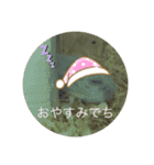 ふくみスタンプ❤️（個別スタンプ：7）
