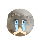 ふくみスタンプ❤️（個別スタンプ：11）
