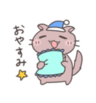 ちゃねこの思いやりスタンプ（個別スタンプ：12）