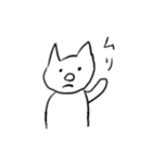 とても使いやすいねこ（個別スタンプ：6）