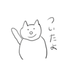 とても使いやすいねこ（個別スタンプ：20）