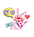 日本酒うさぎ（個別スタンプ：5）