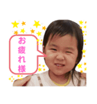 はなはな、吹き出しスタンプバージョン2（個別スタンプ：1）