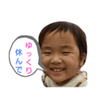 はなはな、吹き出しスタンプバージョン2（個別スタンプ：4）