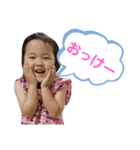はなはな、吹き出しスタンプバージョン2（個別スタンプ：5）