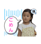 はなはな、吹き出しスタンプバージョン2（個別スタンプ：7）