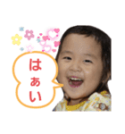 はなはな、吹き出しスタンプバージョン2（個別スタンプ：8）