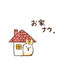 ゆるっとウミウシさん3（個別スタンプ：38）