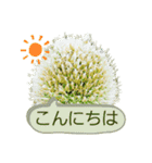 ねぎ坊主さん（個別スタンプ：6）