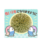 ねぎ坊主さん（個別スタンプ：40）