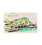 カヲル君のスケッチ旅行（個別スタンプ：6）