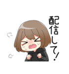 ショート茶髪ちゃん（個別スタンプ：6）