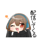 ショート茶髪ちゃん（個別スタンプ：7）