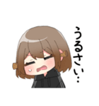 ショート茶髪ちゃん（個別スタンプ：8）