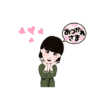 やっちゃんとれいちゃんstamp（個別スタンプ：3）
