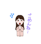 やっちゃんとれいちゃんstamp（個別スタンプ：8）
