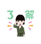 やっちゃんとれいちゃんstamp（個別スタンプ：9）