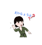 やっちゃんとれいちゃんstamp（個別スタンプ：11）