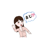 やっちゃんとれいちゃんstamp（個別スタンプ：12）
