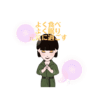 やっちゃんとれいちゃんstamp（個別スタンプ：13）